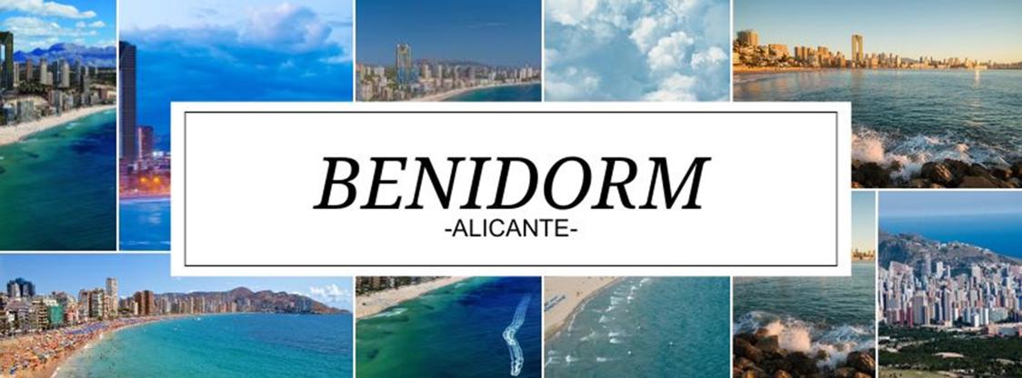 El viaje Benidorm, saliendo de Sevilla