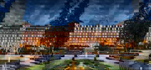 Тур Chaves  - Vila Pouca de Aguiar - Vila Real - Alijó - Lamego - Peso da Régua - Braga - Guimarães - Фото 2