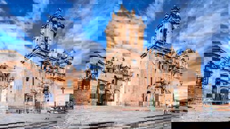 Тур Lima - Arequipa - Cusco - Machu Picchu - Фото 5