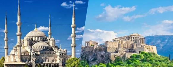 Viaje desde Málaga, Alicante, Barcelona, Bilbao, Gran Canaria, Madrid, Oviedo, Palma de Mallorca, Santiago de Compostela, Sevilla, Valencia, Zaragoza Atenas - Estambul