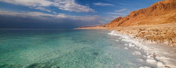 Viaje desde Madrid Amman - Jerash - Ajlun - Petra - Wadi Rum - Mar Muerto