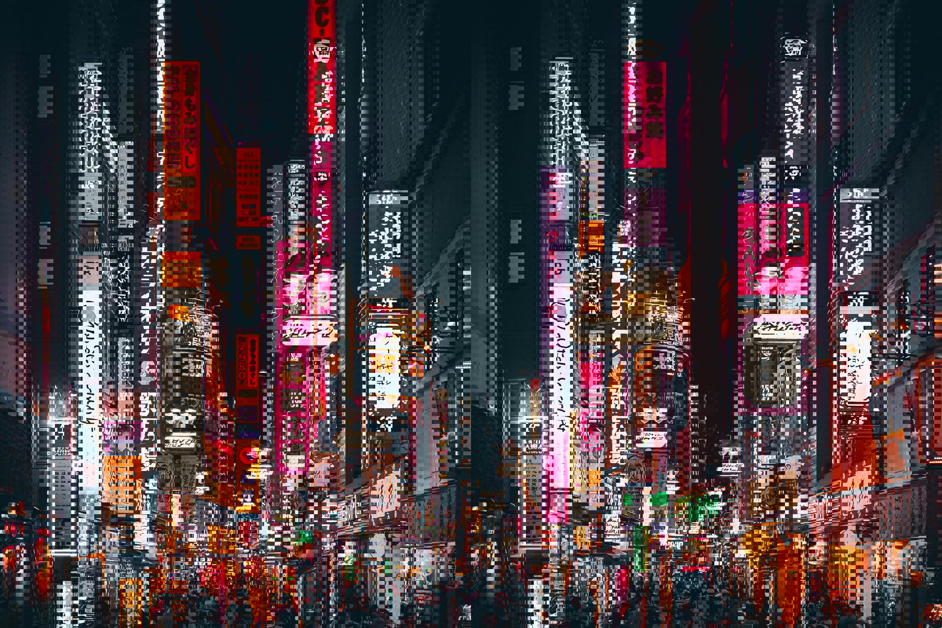 El viaje Osaka - Nara - Kioto - Hakone - Tokio, saliendo de Madrid