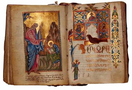 Тур Ereván - Khor Virap - Noravank - Ejmiatsín - Catedral de Zvartnots - Monasterio de Geghard - Garni - Sevan - Monasterio de Haghartsin - Monasterio de Goshavank - Фото 2